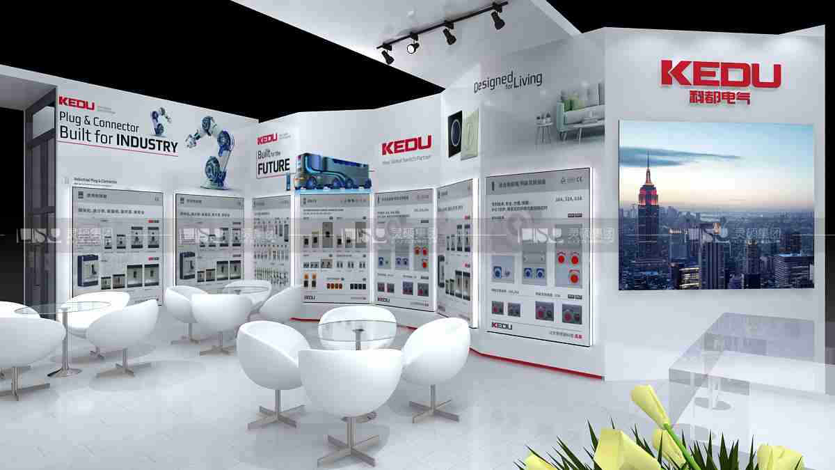 科都電氣-第21屆中國國際工業(yè)博覽會展臺設(shè)計案例