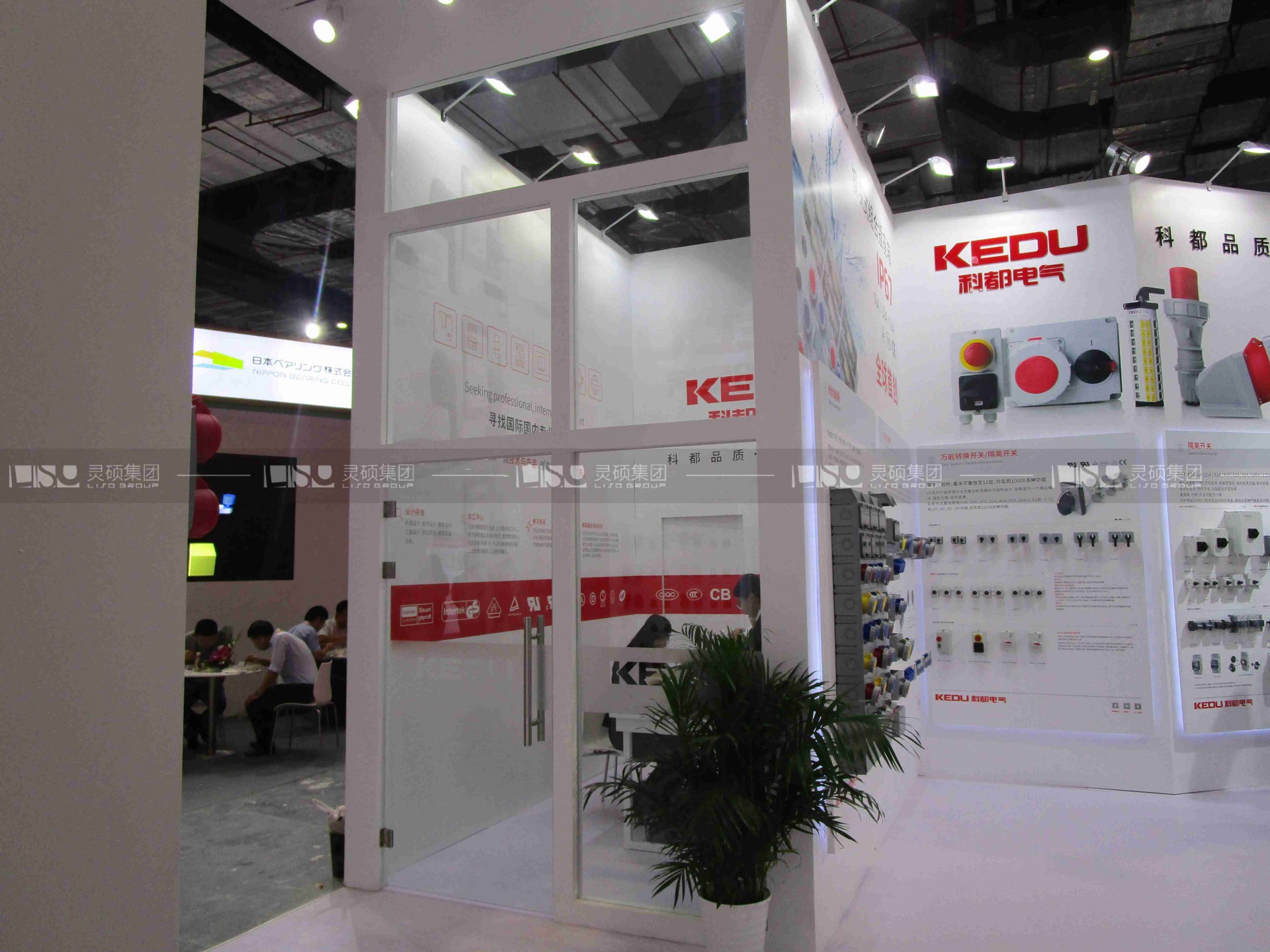 科都電氣-第21屆中國國際工業(yè)博覽會展臺設(shè)計案例