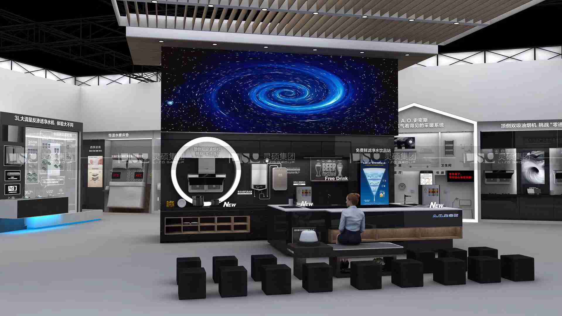 史密斯-廚衛(wèi)展臺(tái)設(shè)計(jì)案例