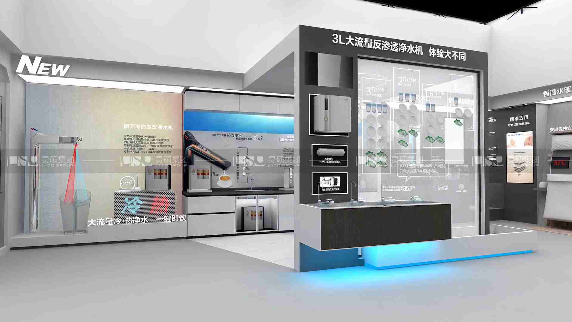 史密斯-廚衛(wèi)展臺(tái)設(shè)計(jì)案例