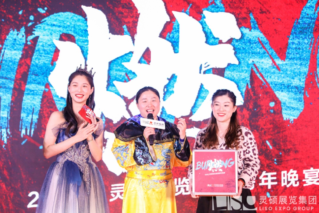 抽獎(jiǎng) 抽獎(jiǎng)