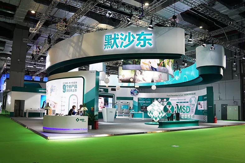 1583907959169421.jpg 4.jpg