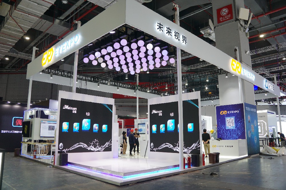 展覽設(shè)計(jì)與展臺(tái)搭建的安全知識(shí)