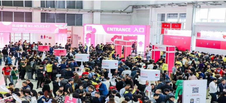 2020年上?；疱伿巢募坝闷氛褂[會