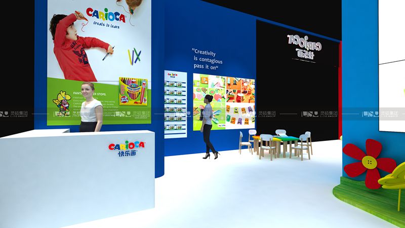 晨光-2019年上海展會展臺設(shè)計案例