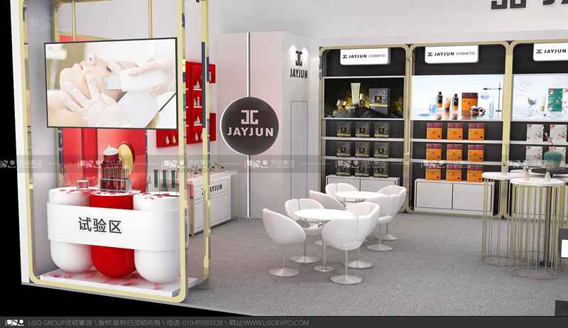JAYJUN-2019上海展會展臺設(shè)計(jì)案例
