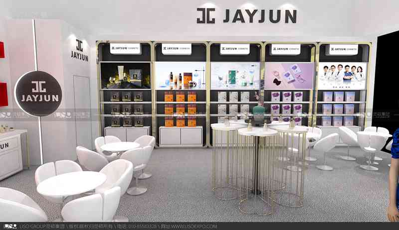 JAYJUN-2019上海展會展臺設(shè)計(jì)案例