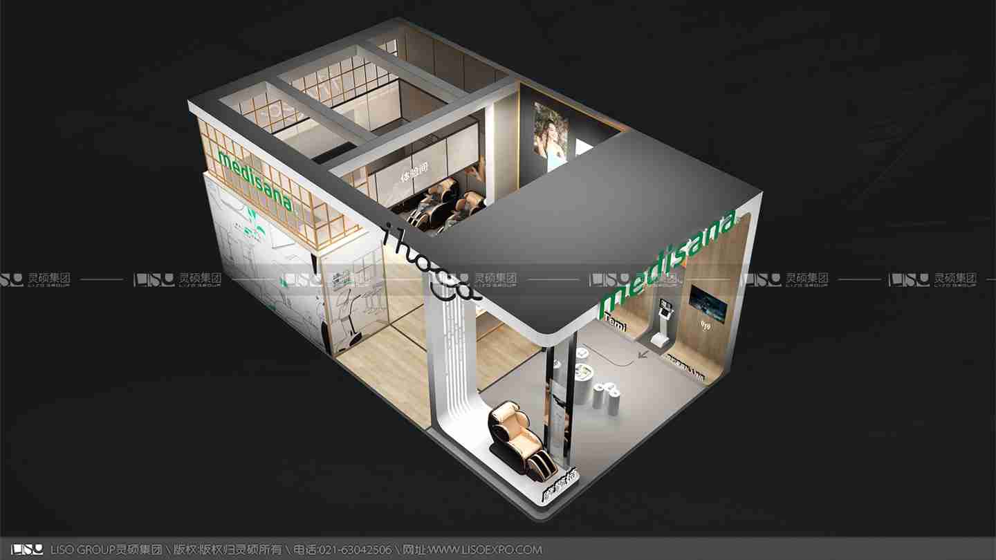 奧佳華-2019年上海展會展臺設(shè)計案例