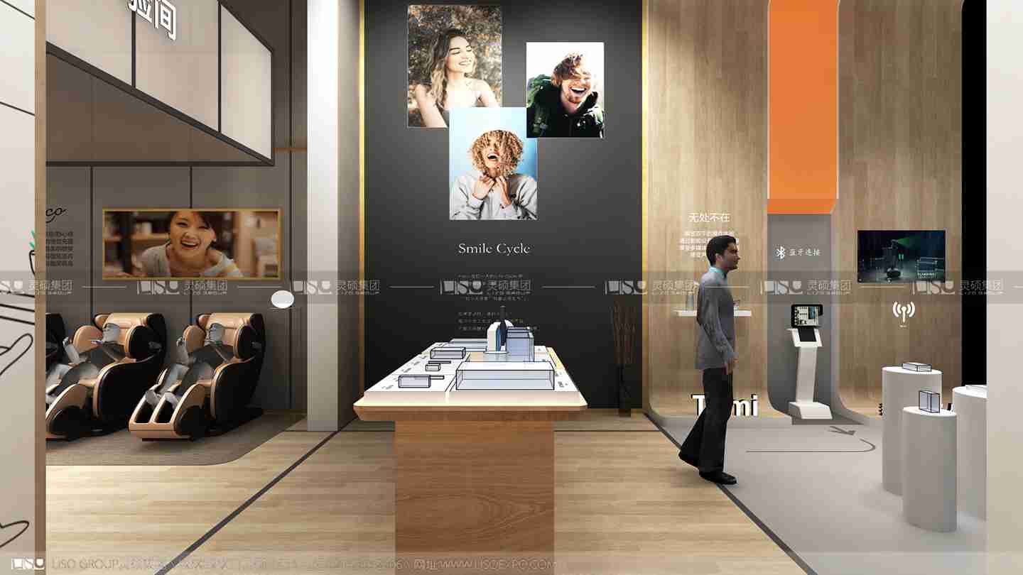 奧佳華-2019年上海展會展臺設(shè)計案例