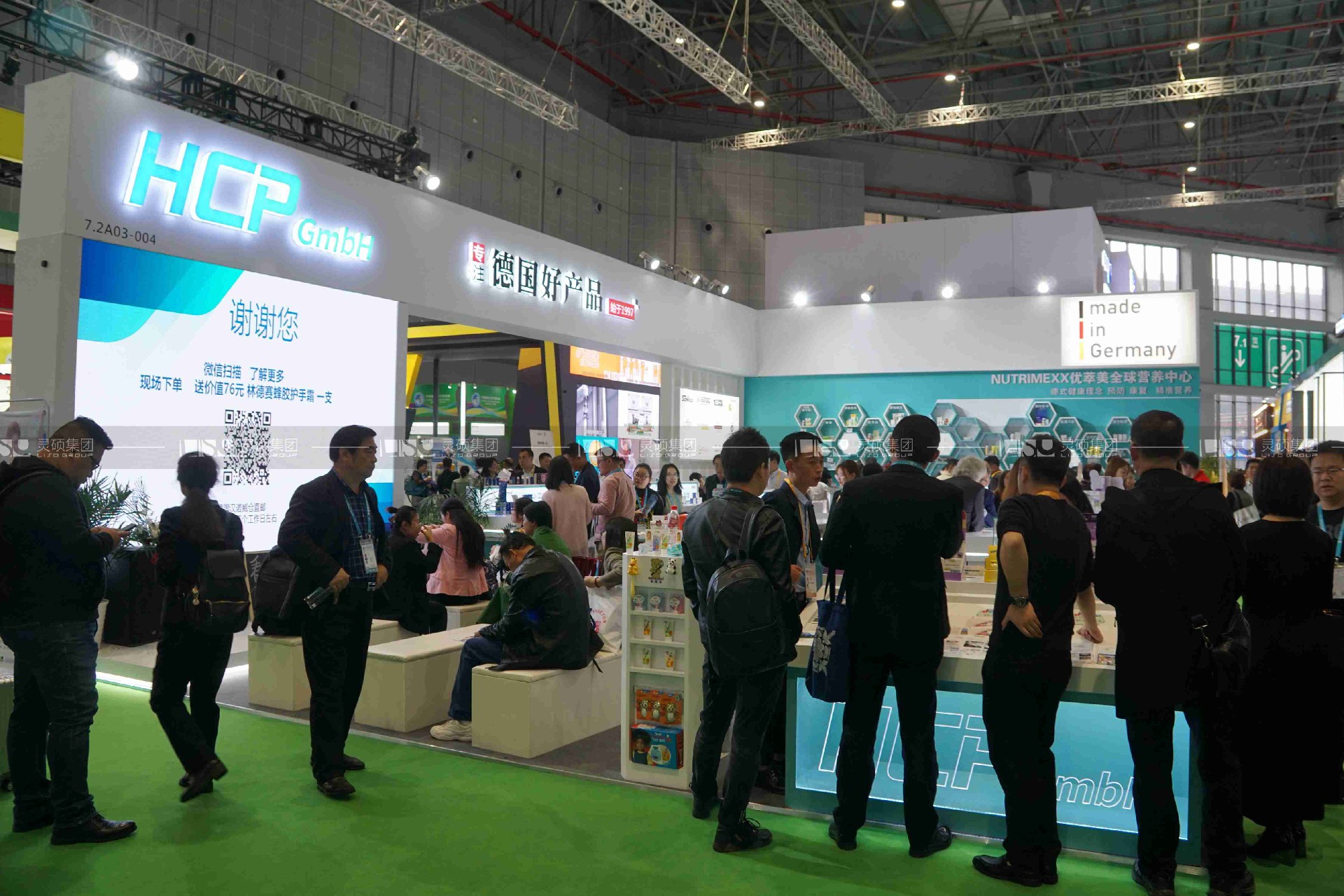 德爾美-2019年上海展會展臺設(shè)計(jì)案例