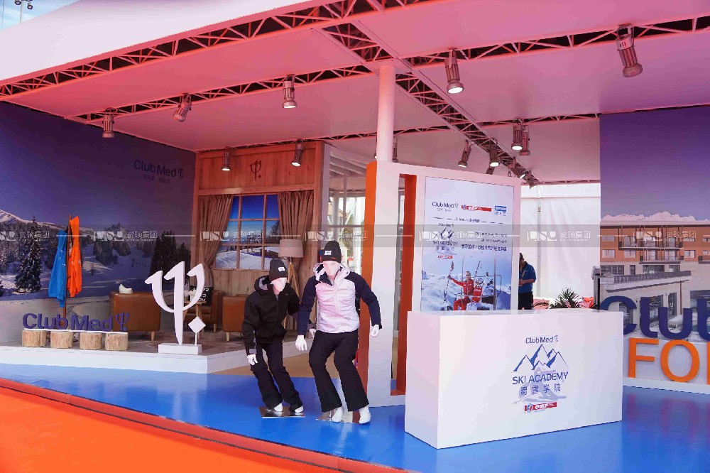 復(fù)星旅文-2019年上海展會展臺設(shè)計(jì)案例