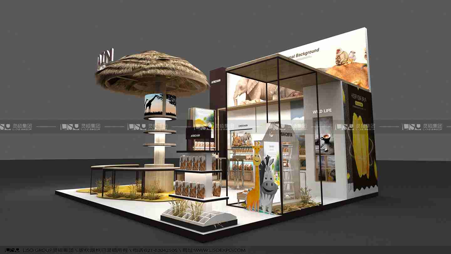 果銳-2019年上海展會展臺設(shè)計(jì)案例