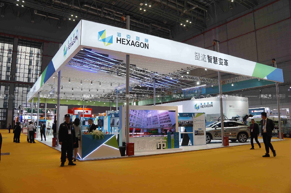 ?？怂箍?2019年上海展會展臺設(shè)計(jì)案例