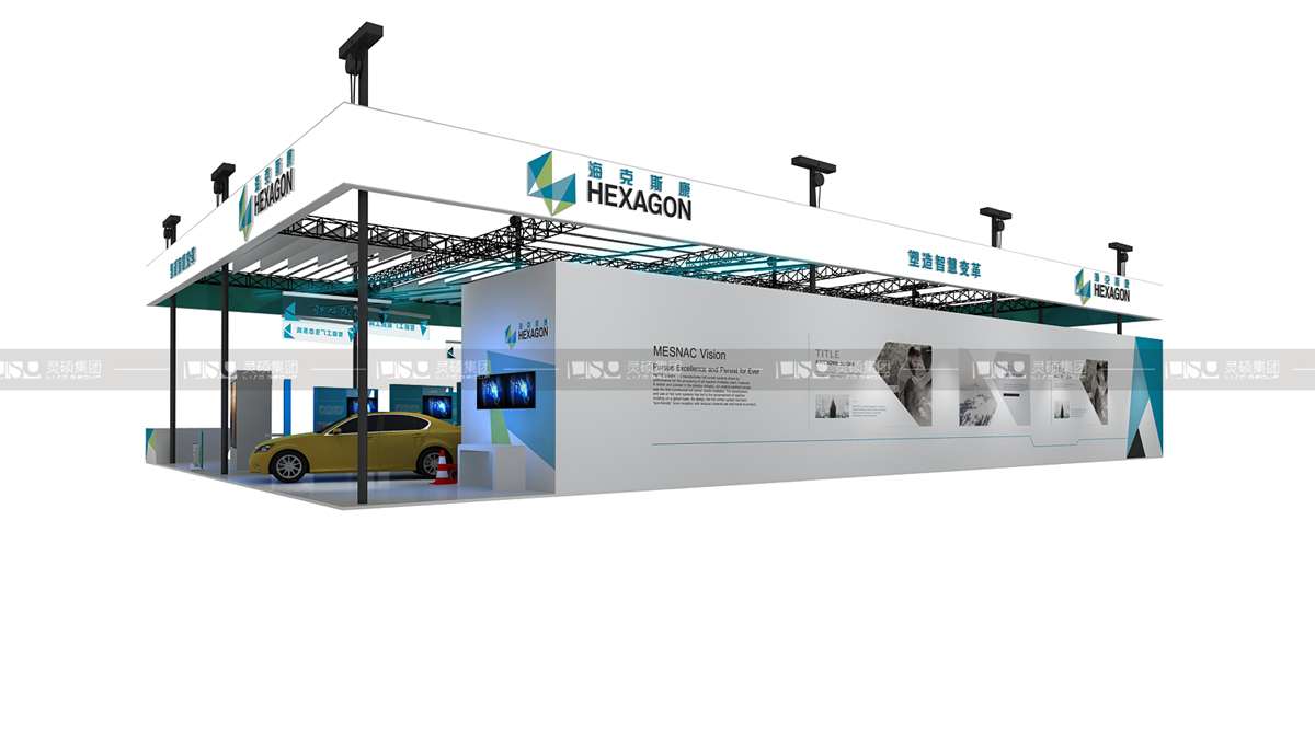 ?？怂箍?2019年上海展會展臺設計案例