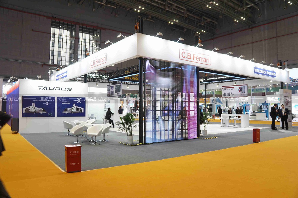 京城控股-2019年上海展會展臺設(shè)計(jì)案例