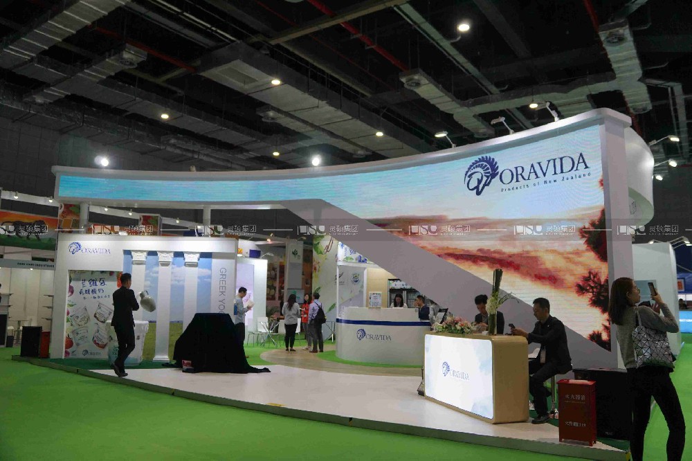 蘭維樂(lè)-上海展會(huì)展臺(tái)設(shè)計(jì)搭建案例