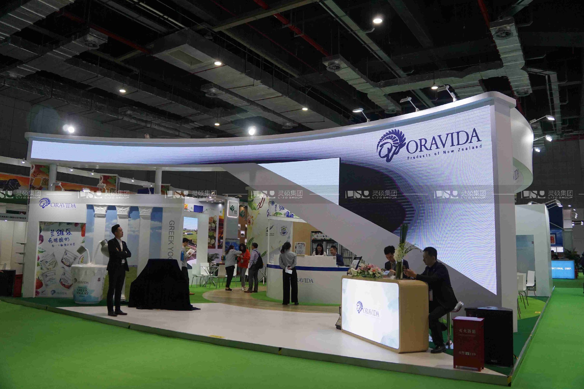 蘭維樂-上海展會展臺設計搭建案例