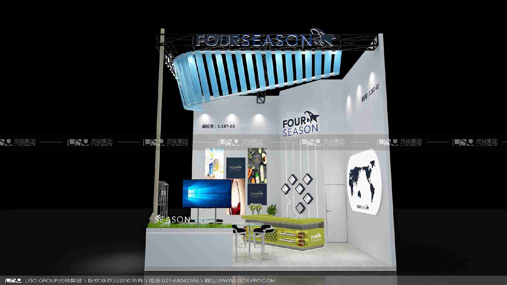 四季供應(yīng)鏈-2019年上海展會(huì)展臺(tái)設(shè)計(jì)案例