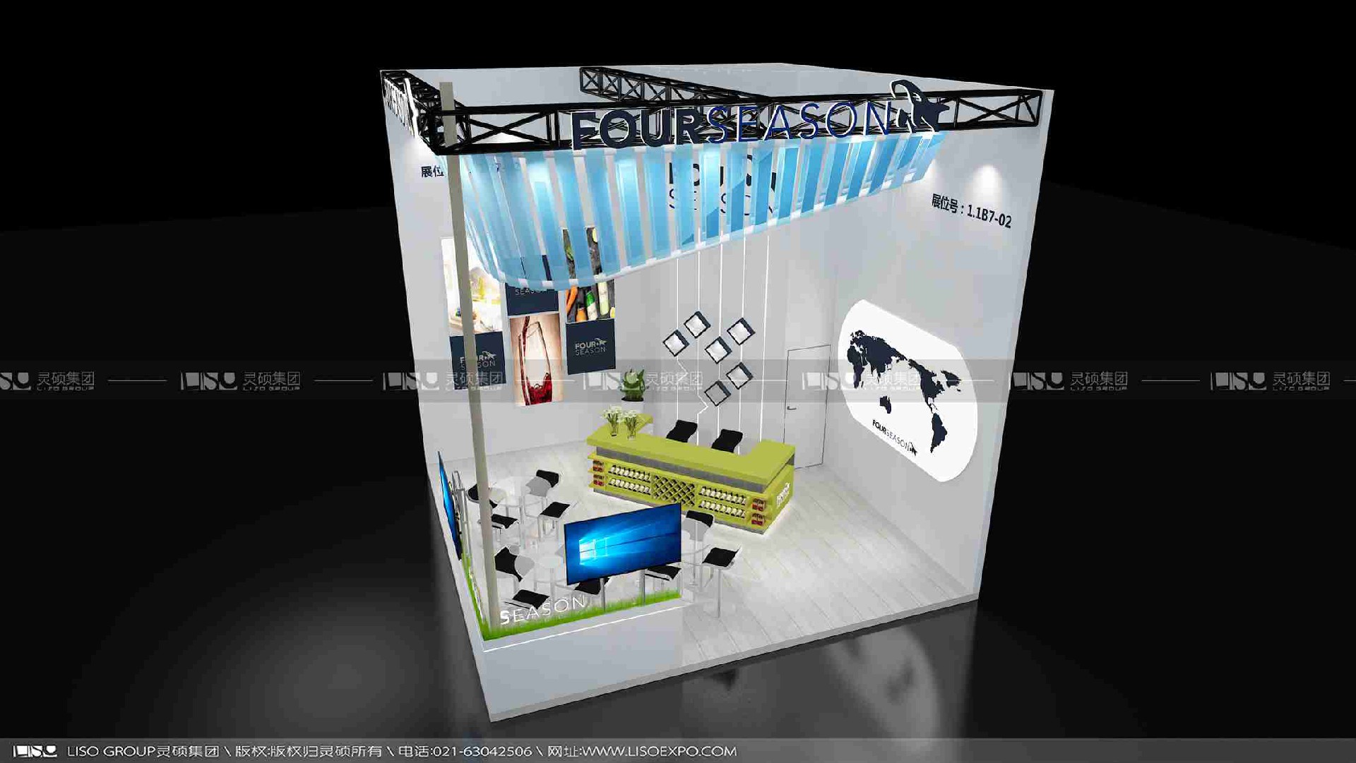 四季供應(yīng)鏈-2019年上海展會(huì)展臺(tái)設(shè)計(jì)案例