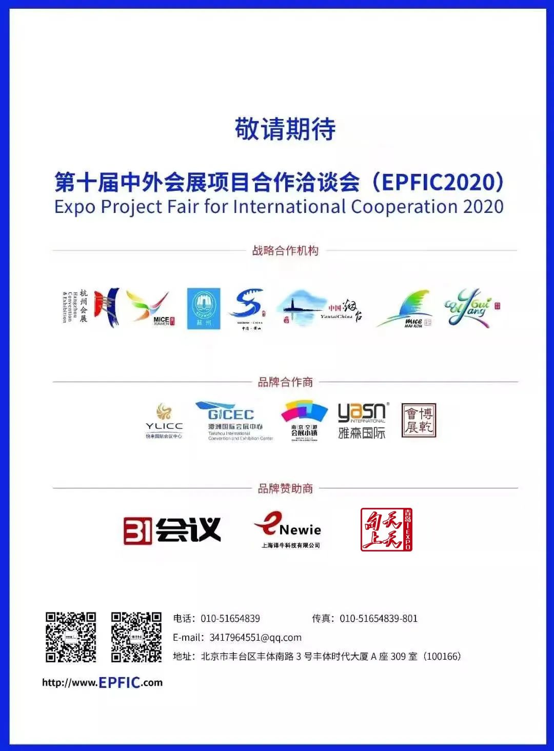 1589177249213059.jpg 333.jpg