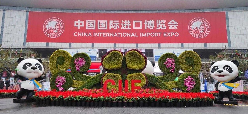 上海展會(huì)將于2020年11月5日至10日在上海舉辦