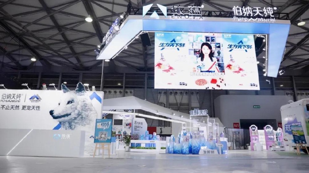 【2020亞寵展】靈碩展覽集團助力依蘊、浩寵、聚寵、瑪魯哈等多家知名企業(yè)震撼亮相！