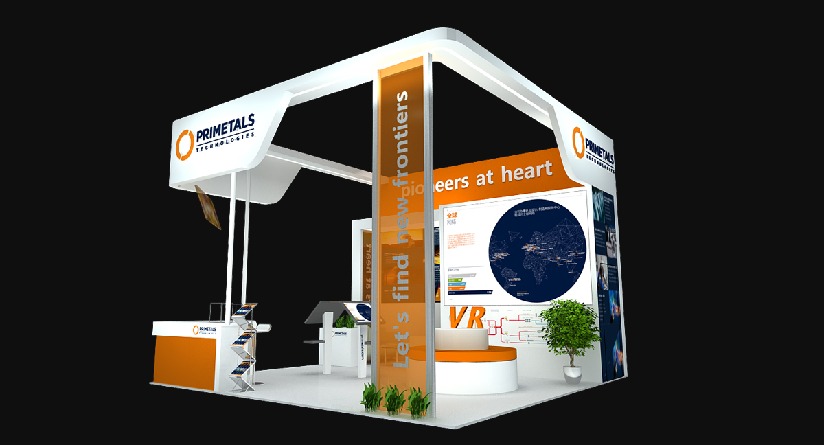 普銳特- 上海展會展臺設計搭建案例