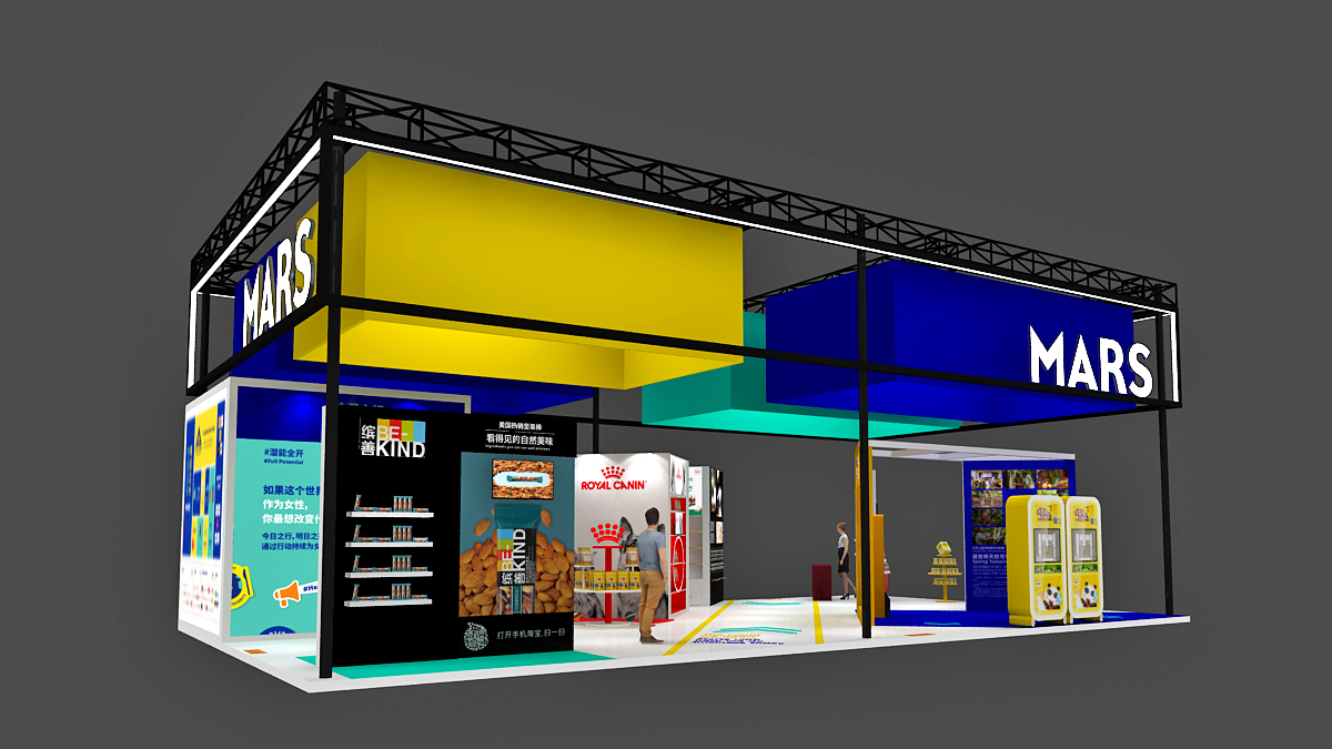 瑪氏MARS-上海展會展臺設(shè)計搭建案例