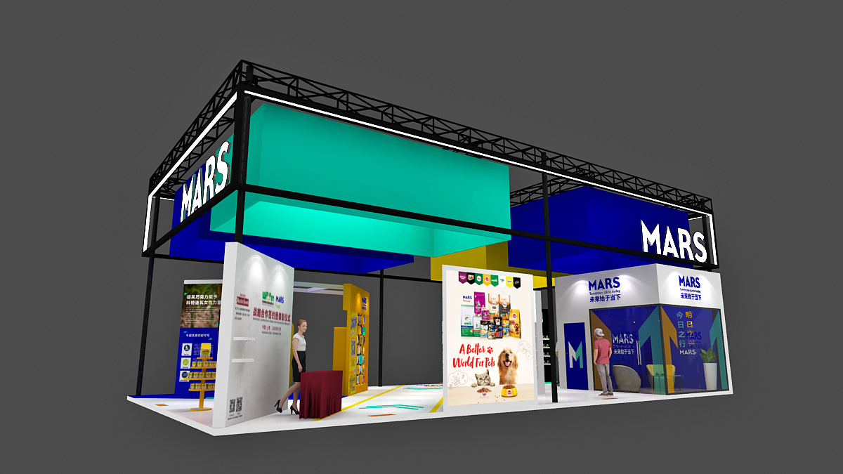 瑪氏MARS-上海展會展臺設(shè)計搭建案例
