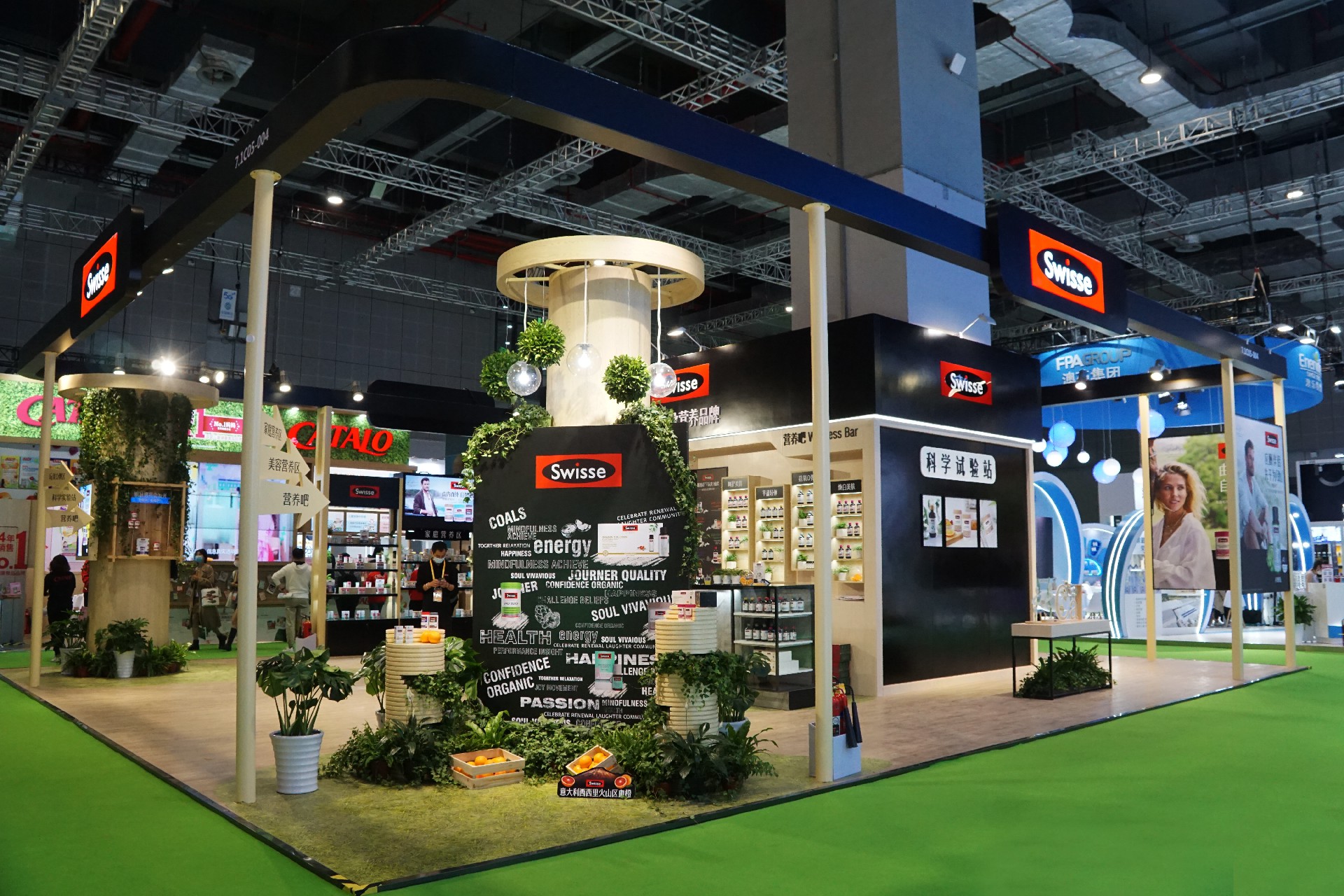Swisse-上海展會展臺設(shè)計案例