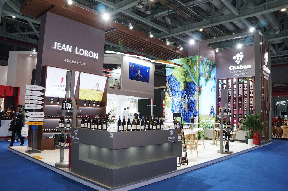 夏邦-上海展會展臺設(shè)計搭建案例