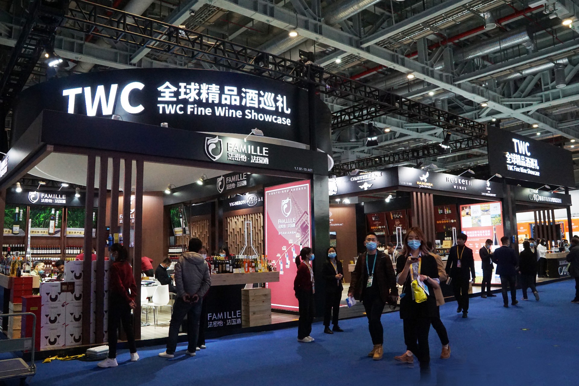 TopWine-上海展會展臺設(shè)計搭建設(shè)計案例