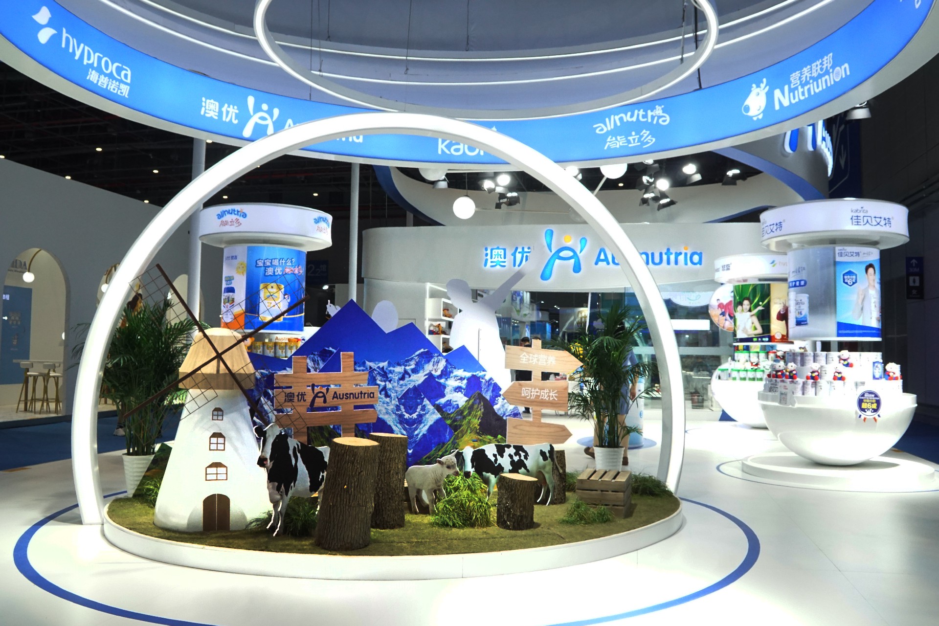 澳優(yōu)乳業(yè)-上海展會展臺設(shè)計搭建案例