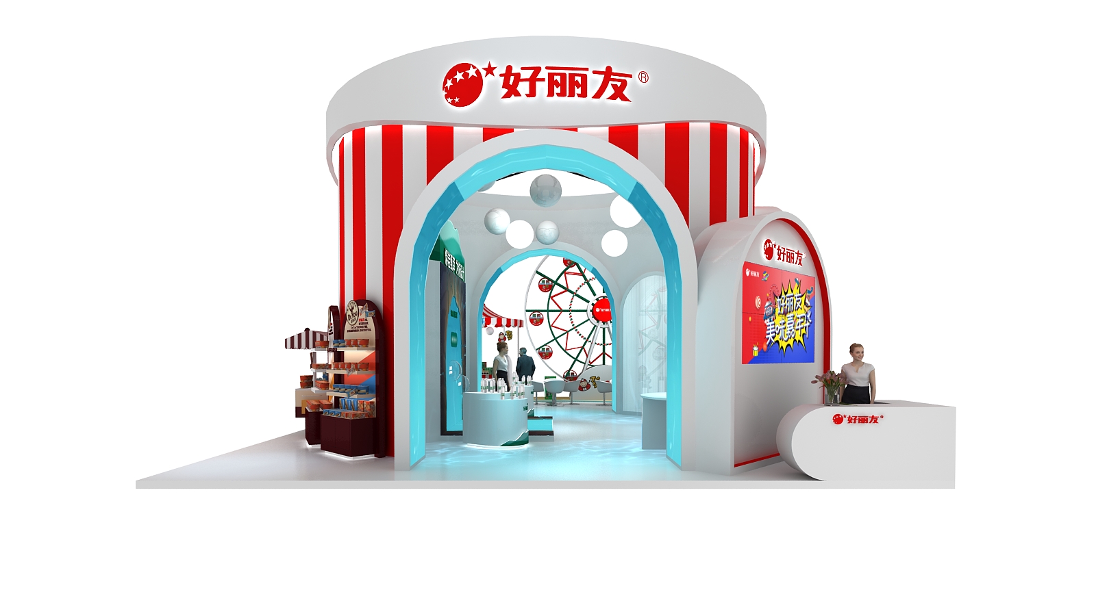 好麗友- 上海展會(huì)展臺(tái)設(shè)計(jì)搭建案例