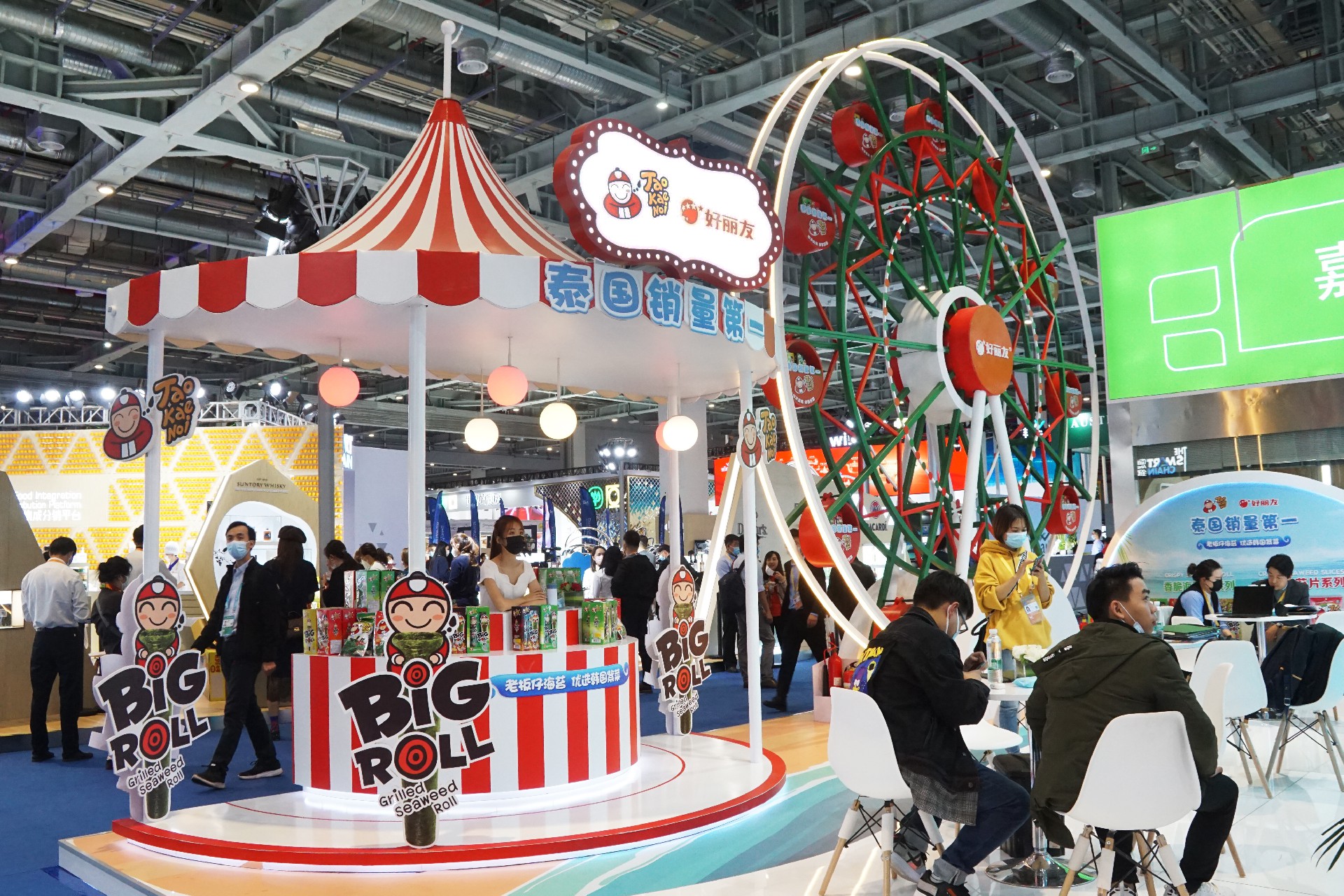 好麗友- 上海展會(huì)展臺(tái)設(shè)計(jì)搭建案例