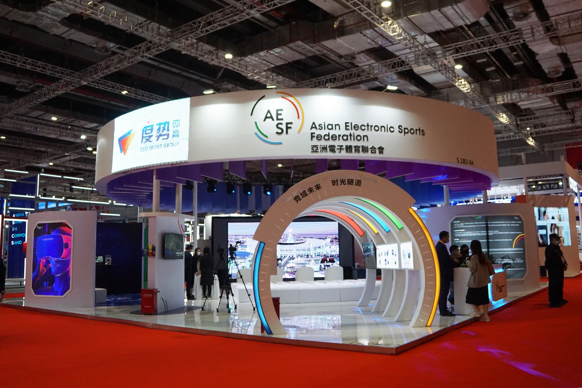 度勢(shì)體育-上海展會(huì)展臺(tái)設(shè)計(jì)案例