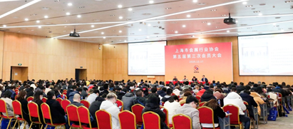 靈碩展覽集團(tuán)斬獲2020上海展會服務(wù)創(chuàng)新企業(yè)！