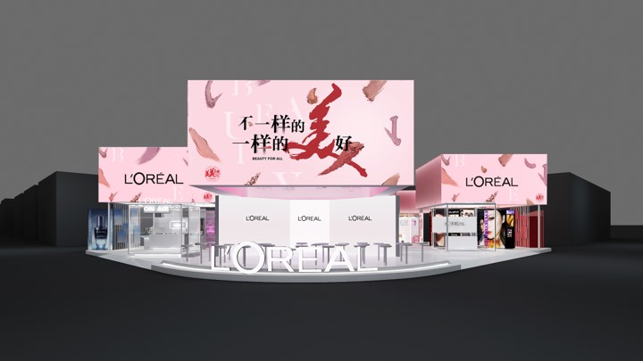 上海展臺(tái)設(shè)計(jì)搭建如何提升展示創(chuàng)意呢？