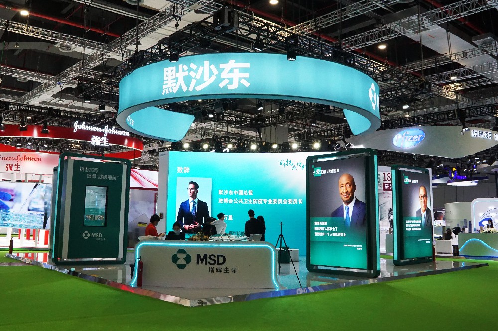 三維數(shù)字虛擬展廳展館如何建設(shè)？