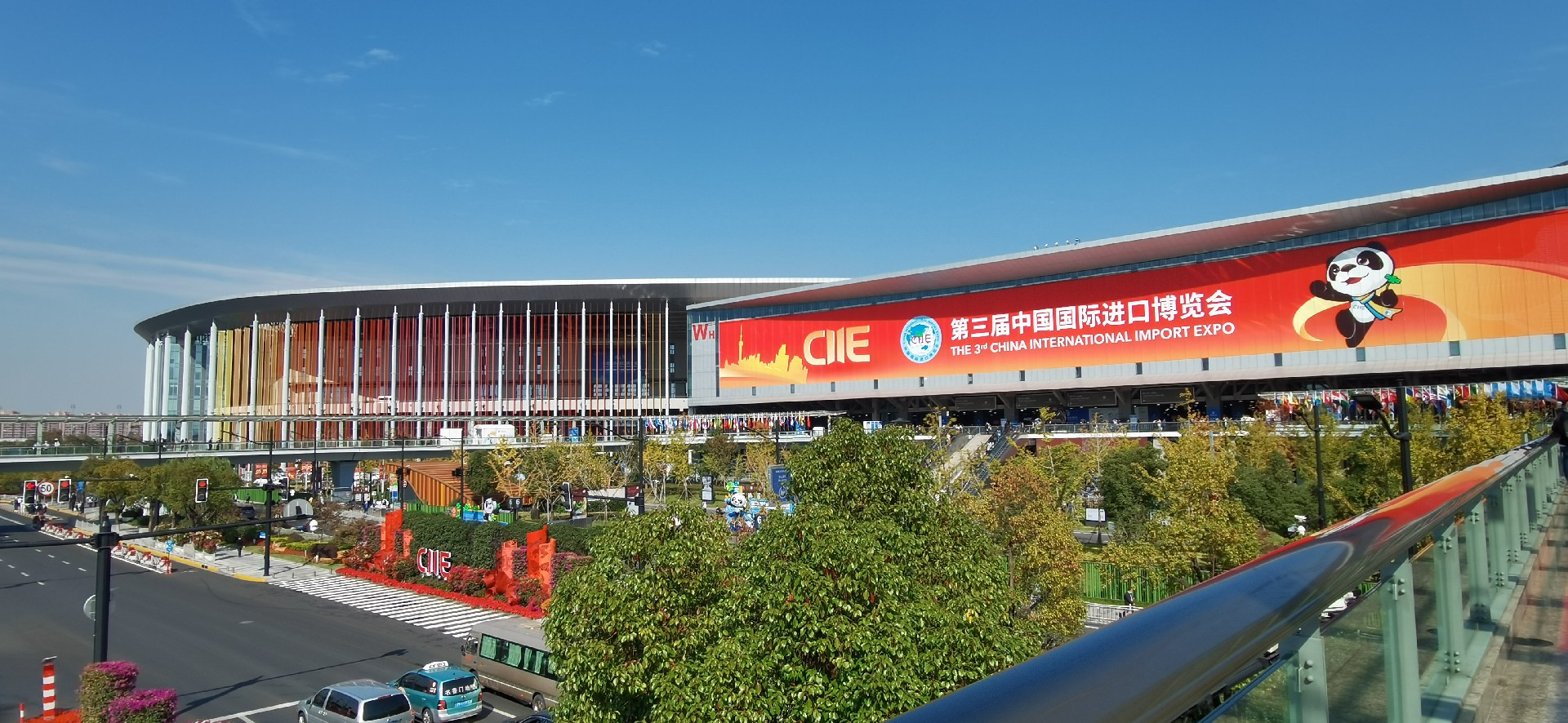 2021上海展會時間