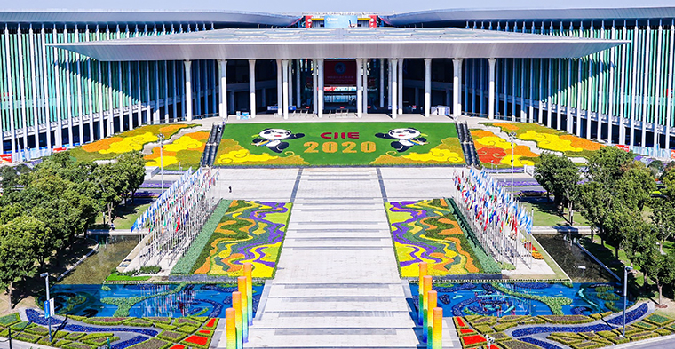 2021年9月上海展會(huì)排期(持續(xù)更新)