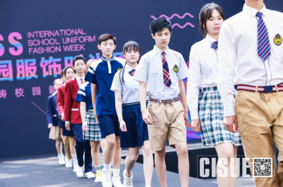 CISUE校服展走秀現(xiàn)場(chǎng).png