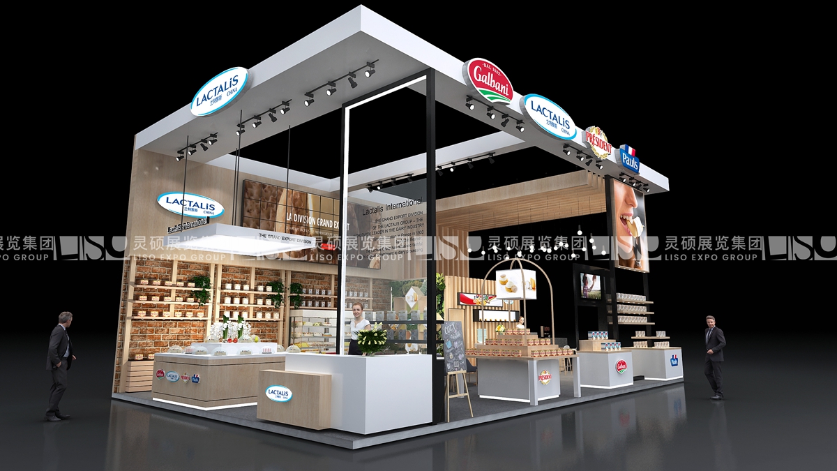 蘭特黎斯-上海展會展臺設計搭建案例