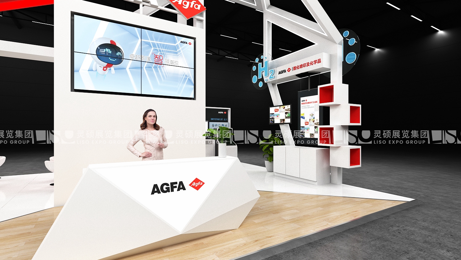 愛克發(fā)-上海展會展臺設(shè)計搭建案例