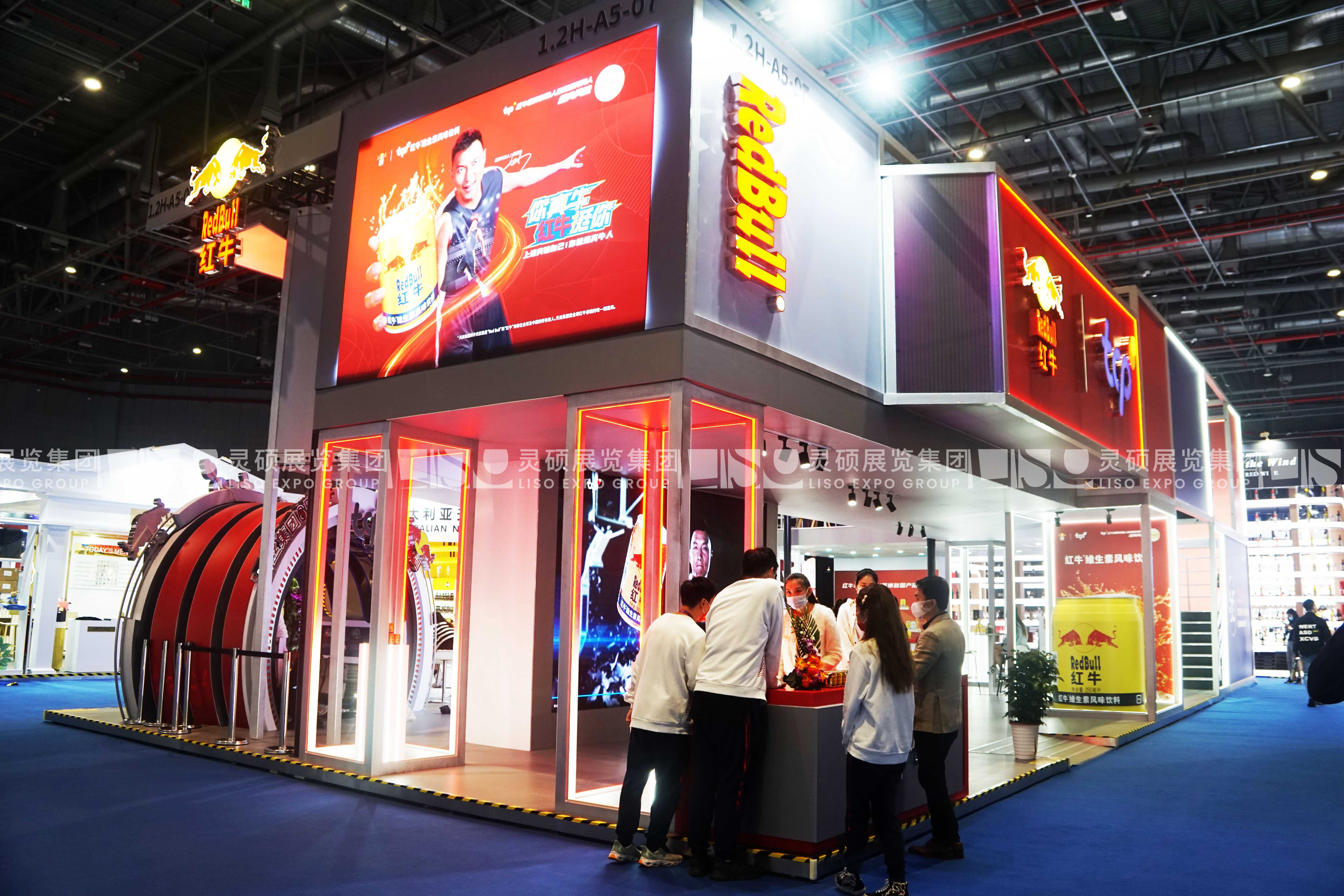 紅牛-上海展會展臺設(shè)計(jì)搭建案例