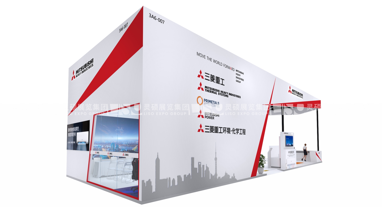 三菱重工-上海展會(huì)展臺(tái)設(shè)計(jì)搭建案例