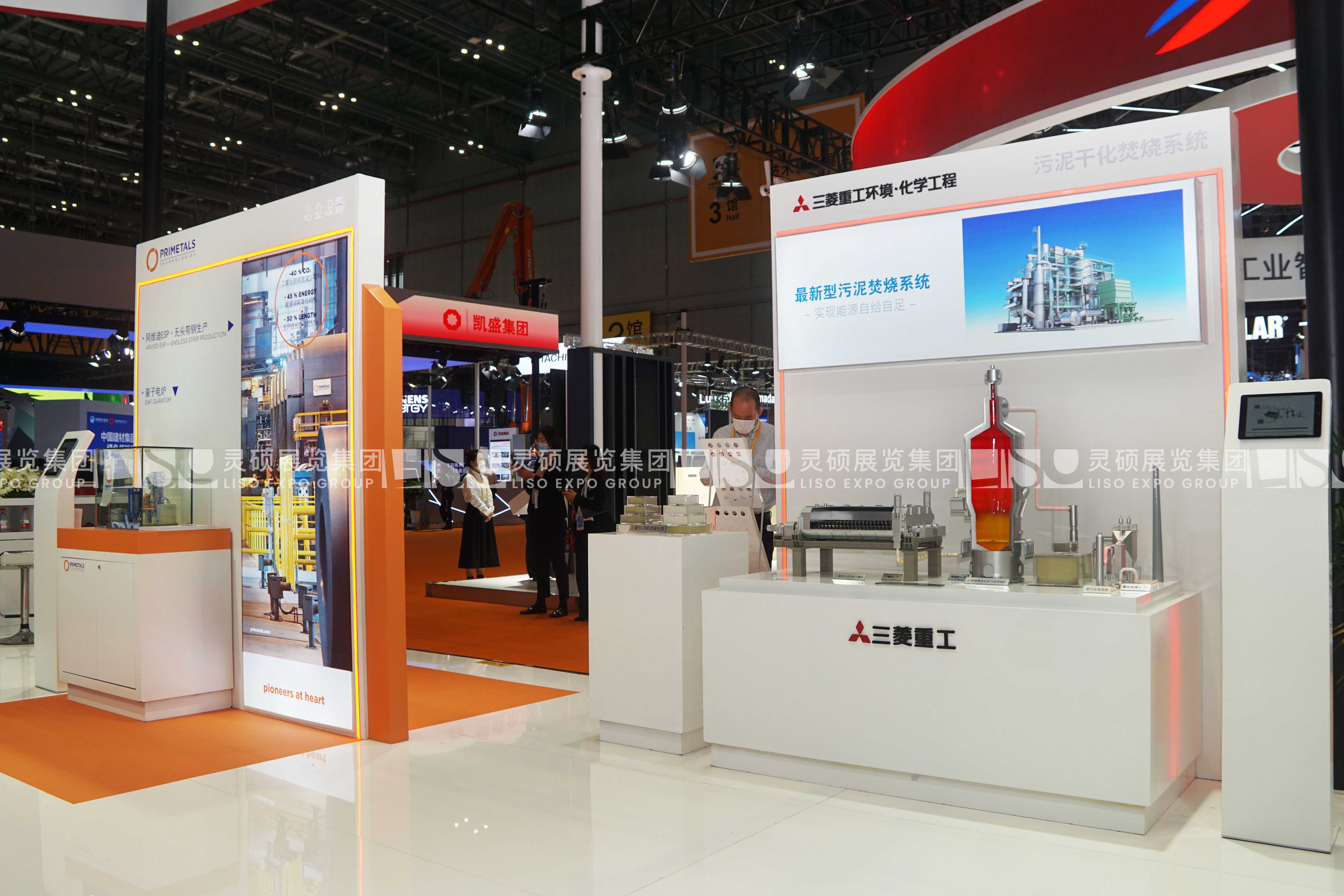 三菱重工-上海展會(huì)展臺(tái)設(shè)計(jì)搭建案例