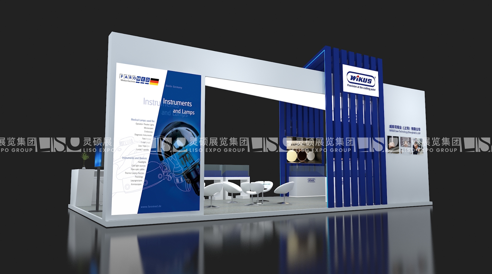 威庫司-上海展會展臺設(shè)計案例