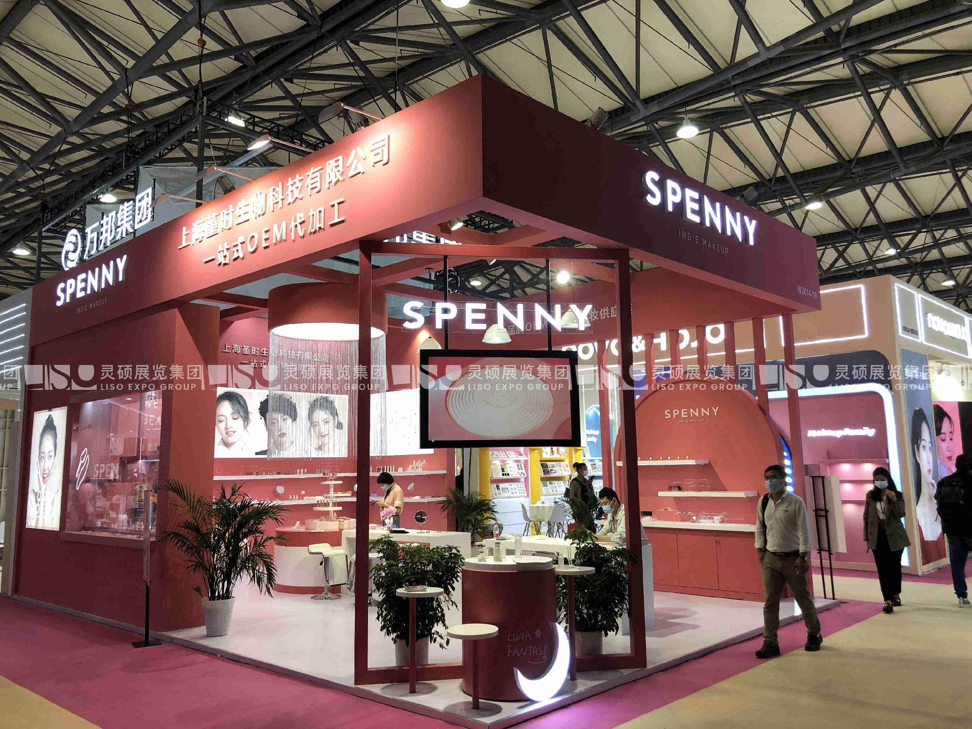 董時(shí)生物—美博會(huì)展臺(tái)設(shè)計(jì)搭建案例