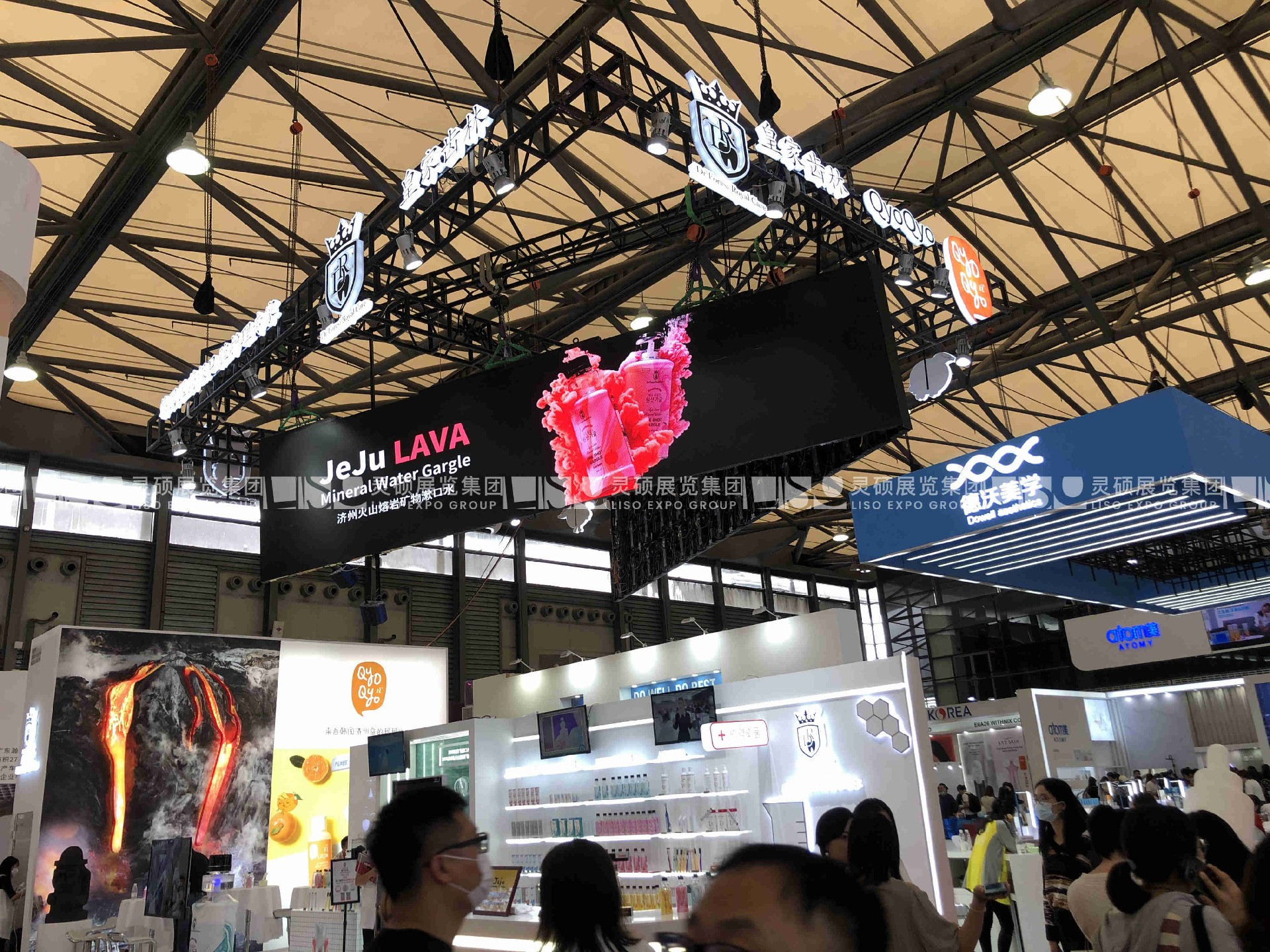 金都集團(tuán)—美博會(huì)展臺設(shè)計(jì)搭建案例